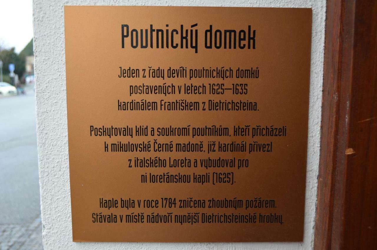 Penzion U Zabaka Микулов Экстерьер фото
